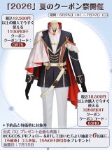 6月夏クーポンキャンペーン！最大1850円OFF！（2026年6月25日～7月12日）