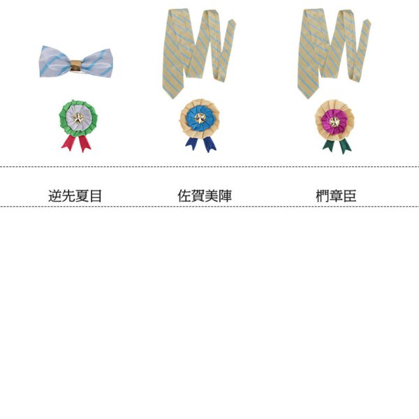 画像11: あんさんぶるスターズ!〜3rd Anniversaryファン感謝祭 全員 Ra*bits Switch Knights 2wink Valkyrie Trickstar MaM 紅月 fine UNDEAD Adam Eve コスプレ衣装 (11)