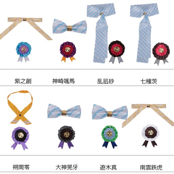 画像9: あんさんぶるスターズ!〜3rd Anniversaryファン感謝祭 全員 Ra*bits Switch Knights 2wink Valkyrie Trickstar MaM 紅月 fine UNDEAD Adam Eve コスプレ衣装 (9)