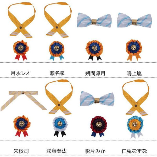 画像8: あんさんぶるスターズ!〜3rd Anniversaryファン感謝祭 全員 Ra*bits Switch Knights 2wink Valkyrie Trickstar MaM 紅月 fine UNDEAD Adam Eve コスプレ衣装 (8)