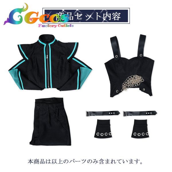 画像8: BanG Dream!(バンドリ) RAISE A SUILEN EXPOSE 'Burn out!!!' レイヤ コスプレ衣装 (8)