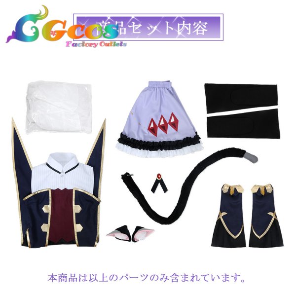 画像10: プリンセスコネクト!Re:Dive プリコネ プリコネR Princess Connect! キャル 百地希留耶 コスプレ衣装 (10)