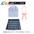 画像4: ラブライブ！虹ヶ咲学園スクールアイドル同好会　スクスタ　虹ヶ咲学園　高咲侑　夏服　コスプレ衣装 (4)