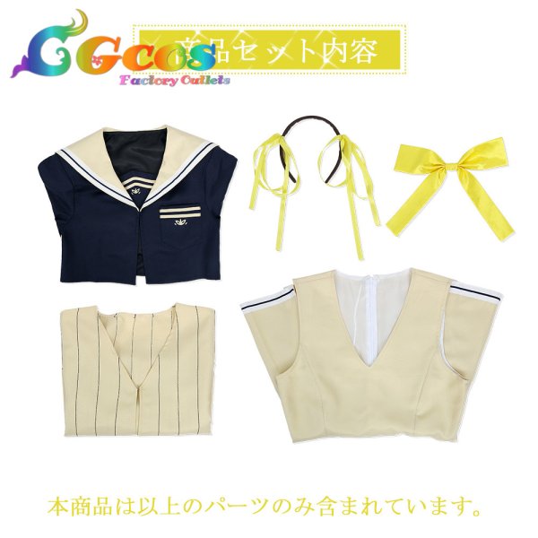 画像7: Tokyo 7th シスターズ 4U 文化祭 鰐淵エモコ 制服 コスプレ衣装 (7)