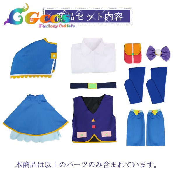 画像9: アイカツ! チョコポップ探偵 紫吹蘭 コスプレ衣装 (9)