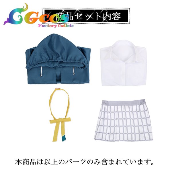 画像4: ラブライブ!虹ヶ咲学園スクールアイドル同好会 スクスタ 虹ヶ咲学園 天王寺璃奈 冬服 コスプレ衣装 (4)