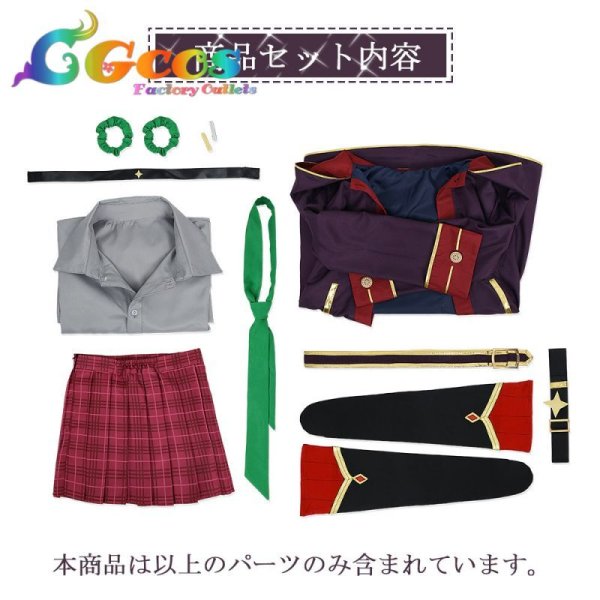 画像7: プリンセスコネクト!Re:Dive プリコネ プリコネR Princess Connect! 聖テレサ女学院 なかよし部 クロエ コスプレ衣装 (7)