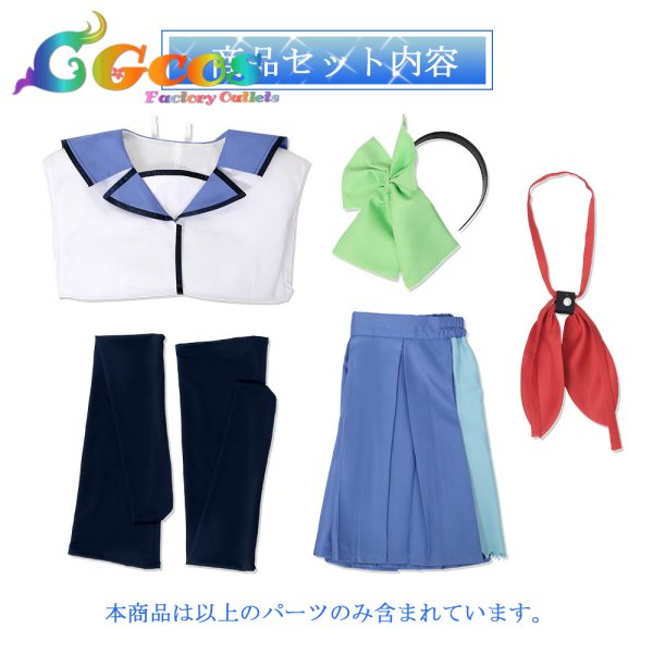 画像8: Angel Beats! 死んだ世界戦線 制服 仲村ゆり コスプレ衣装 (8)