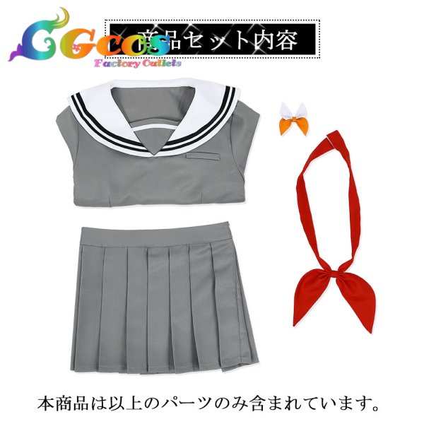 画像5: プロジェクトセカイ カラフルステージ! プロセカ 小豆沢こはね  桐谷 遥 花里みのり 星乃一歌 制服 コスプレ衣装 (5)