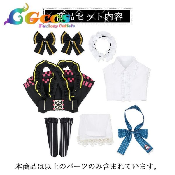 画像8: バーチャルYouTuber Vtuber 百鬼あやめ コスプレ衣装 (8)