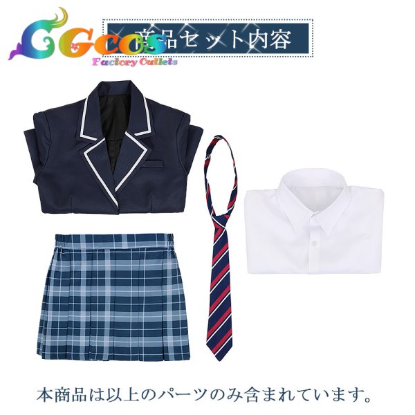 画像6: プロジェクトセカイ カラフルステージ! プロセカ 白石杏 制服 コスプレ衣装 (6)