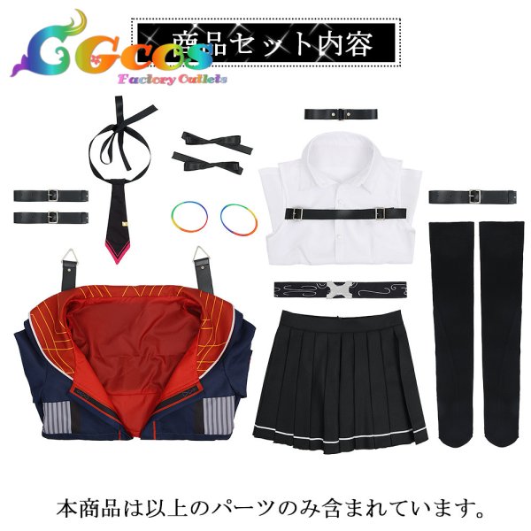 画像10: 「一部在庫あり」バーチャルYouTuber VTuber 百鬼あやめ カジュアル系衣装 コスプレ衣装 (10)