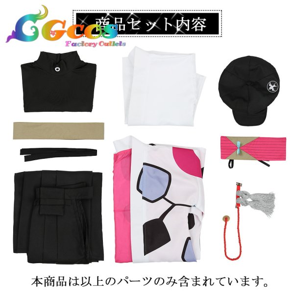 画像7: バーチャルYouTuber VTuber 三枝明那 着物 新衣装 コスプレ衣装 (7)