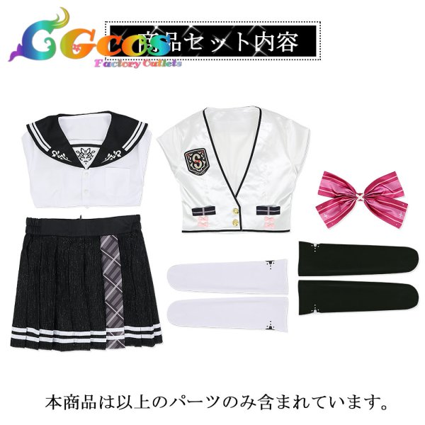 画像6: バーチャルYouTuber VTuber 健屋花那 新衣装 コスプレ衣装 (6)