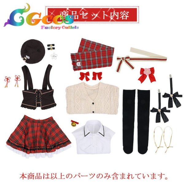 画像9: 50%OFF! バーチャルYouTuber　VTuber　さくらみこ　新衣装　コスプレ衣装 (9)