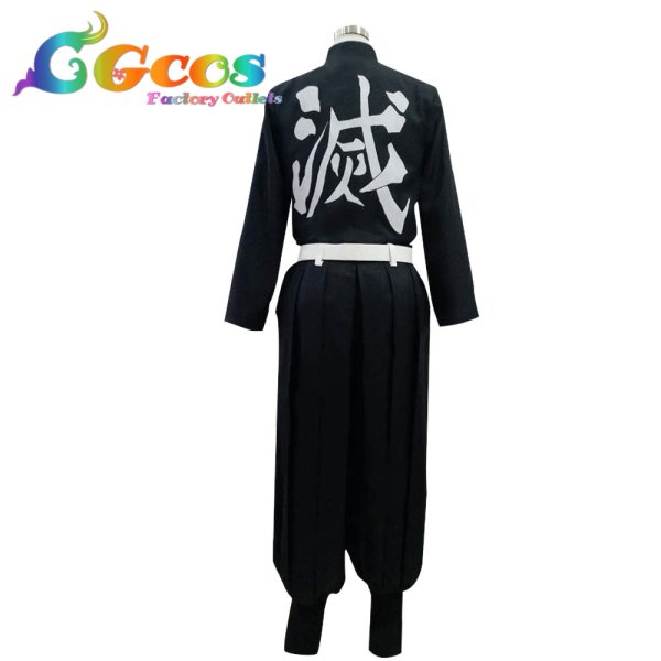 画像4: 鬼滅の刃 伊黒小芭内 コスプレ衣装 (4)