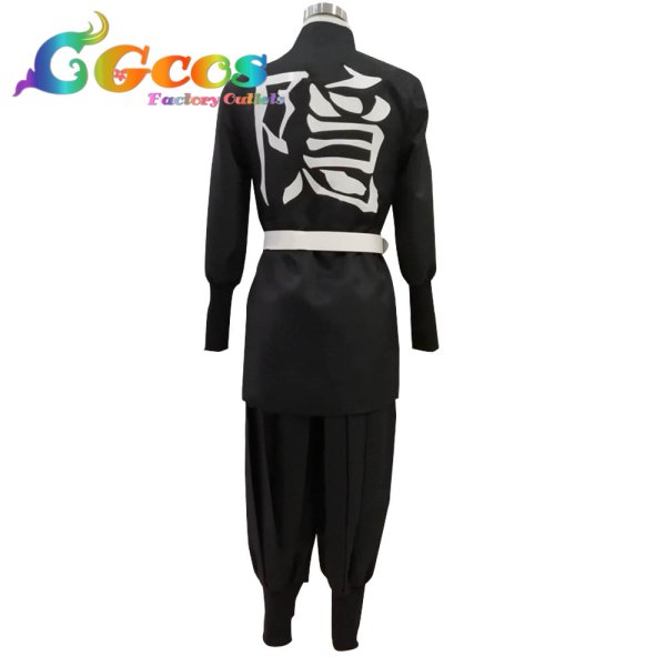 画像3: 鬼滅の刃 隠 コスプレ衣装 (3)