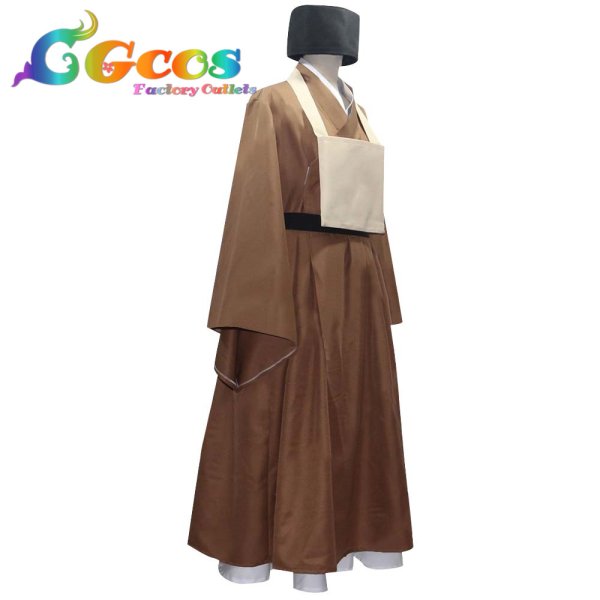 画像2: 討鬼伝 千利休 コスプレ衣装 (2)