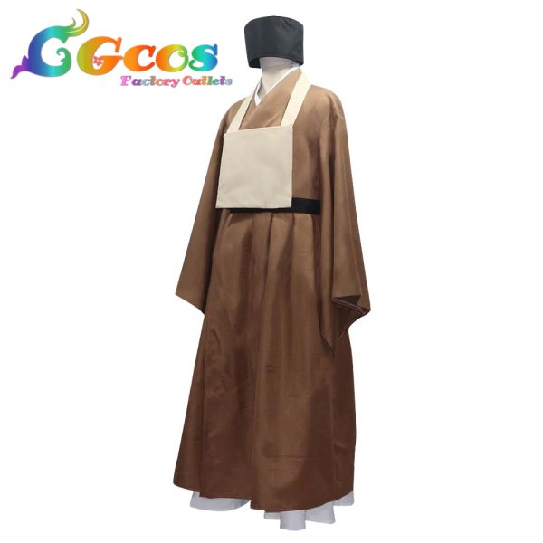 画像3: 討鬼伝 千利休 コスプレ衣装 (3)