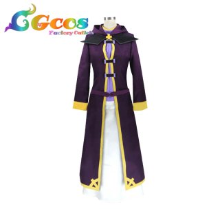この素晴らしい世界に爆焔を! めぐみん コスプレ衣装