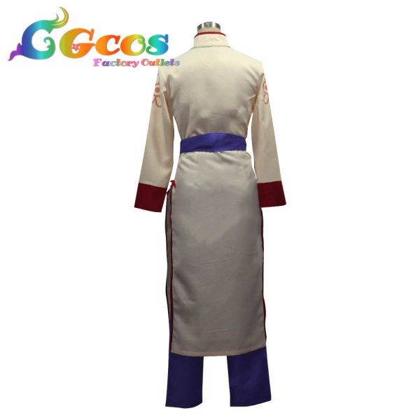 画像3: A3!(エースリー) 秋組第五回公演 燃えよ饅頭拳! 古市左京  コスプレ衣装 (3)