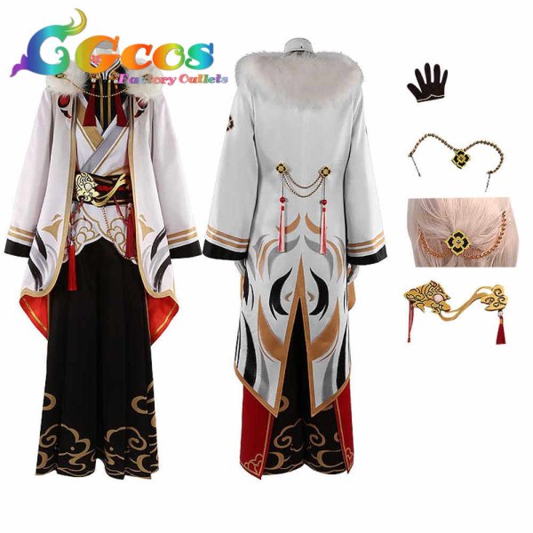 画像4: あんさんぶるスターズ! 天祥院英智 衣更真緒 明星スバル 白鳥藍良 コスプレ衣装 (4)