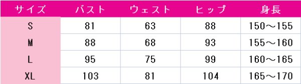 画像4: Fate/Grand Order 2周年記念概念礼装 英霊正装 アルトリア・ペンドラゴン コスプレ衣装 (4)