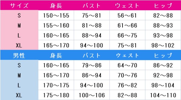 画像3: あんさんぶるスターズ! モーメント*未来へ進む返礼祭 仁兎なずな コスプレ衣装 (3)
