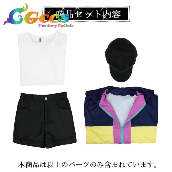 画像6: パリピ孔明 月見英子 コスプレ衣装 (6)
