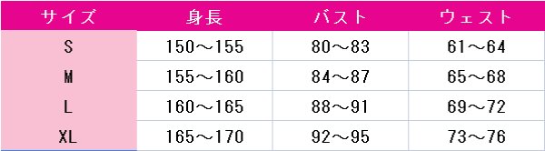 画像4: アークナイツ ゴールデングロー Goldenglow コスプレ衣装 (4)