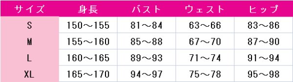 画像5: IdentityV 第五人格 機械技師 トレイシー?レズニック 幸せはすぐそこに コスプレ衣装 (5)