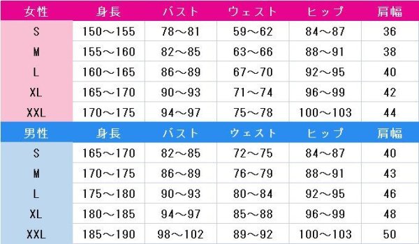 画像7: アサルトリリィ ミリアム?ヒルデガルド?v?グロピウス コスプレ衣装 (7)