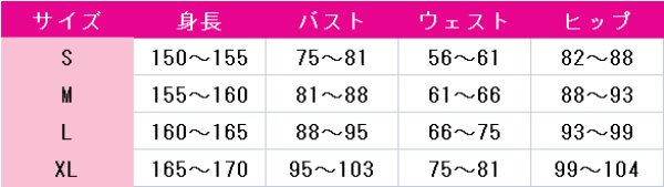 画像3: IdentityV 第五人格 囚人 ルカ?バルサー バイパー コスプレ衣装 (3)