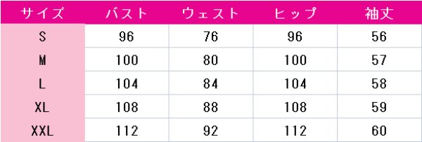 画像4: SPY×FAMILY スパイファミリー ダミアン・デズモンド Desmond_Dami コスプレ衣装 (4)
