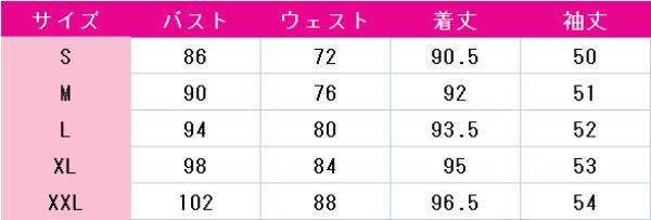 画像4: SPY×FAMILY　スパイファミリー　アーニャ・フォージャー　Anya Forger　コスプレ衣装 (4)