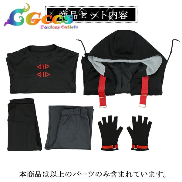 画像19: バーチャルYouTuber　Vtuber　三枝明那　新衣装　コスプレ衣装 (19)