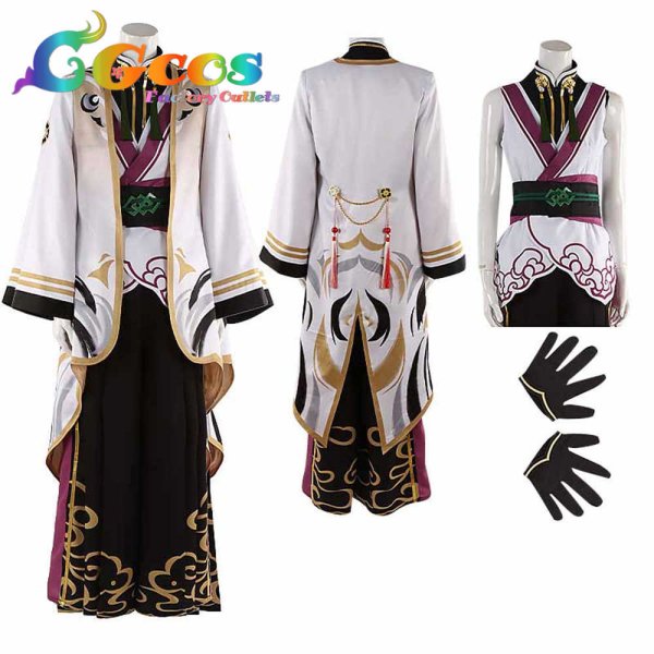 画像7: あんさんぶるスターズ! 天祥院英智 衣更真緒 明星スバル 白鳥藍良 コスプレ衣装 (7)