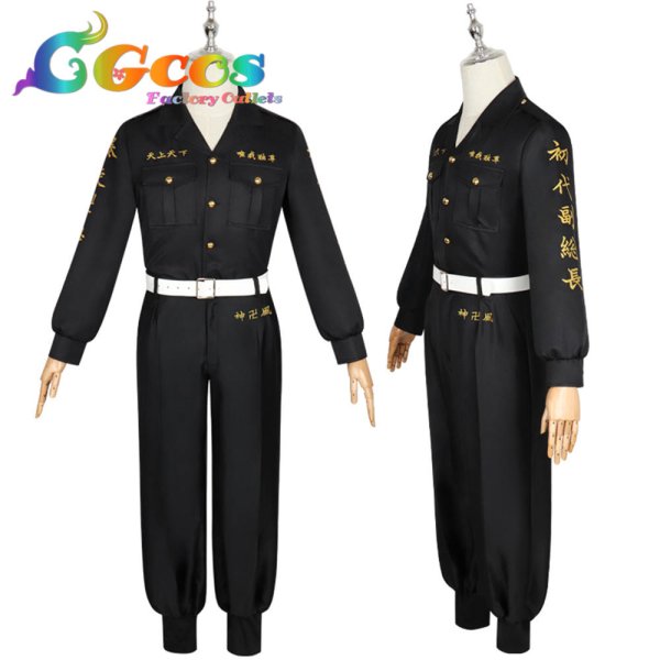 画像7: 東京卍リベンジャーズ 東京卍會 特攻服 初代副総長 壱番隊 弐番隊 参番隊 肆番隊 伍番隊 コスプレ衣装 (7)