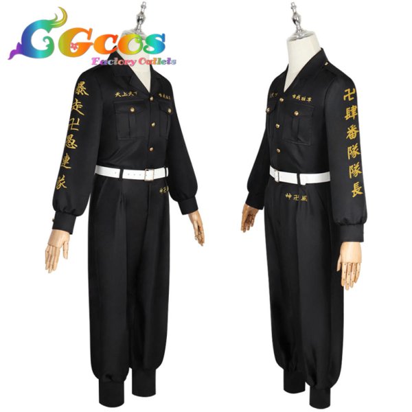 画像5: 東京卍リベンジャーズ 東京卍會 特攻服 初代副総長 壱番隊 弐番隊 参番隊 肆番隊 伍番隊 コスプレ衣装 (5)