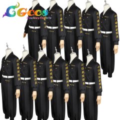 東京卍リベンジャーズ　東京卍會　特攻服　初代副総長　壱番隊　弐番隊　参番隊　肆番隊　伍番隊　コスプレ衣装