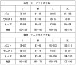 画像6: 東京喰種トーキョーグール　霧嶋絢都　コスプレ衣装 (6)