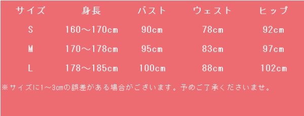 画像5: 鬼滅の刃×ナンジャタウン 〜猫との穏やかな日々〜 竈門炭治郎 コスプレ衣装 (5)