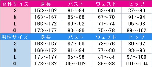 画像7: バーチャルYouTuber VTuber 叶 かなえ 軍服 コスプレ衣装 (7)