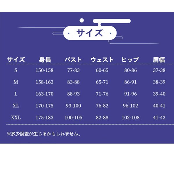 画像5: 原神 げんしん 凝光 ギョウコウ コスプレ衣装 (5)