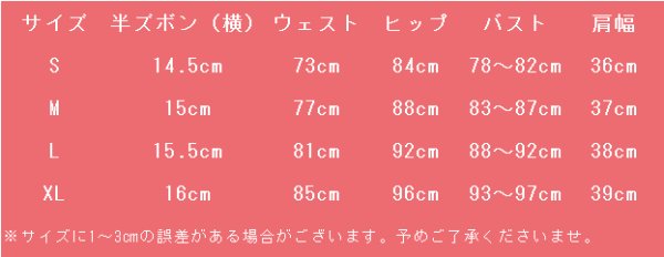 画像12: Fate/EXTELLA TYPE-MOON Racing ver. 玉藻の前 ネロ・クラウディウス コスプレ衣装 (12)