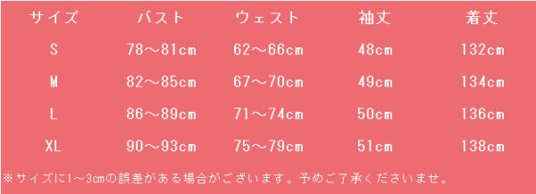 画像6: アークナイツ イースチナ Istina 本の匂い コスプレ衣装 (6)