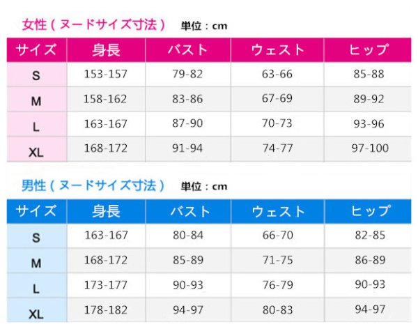 画像5: 魔法使いの約束　南の国　ルチル　コスプレ衣装 (5)