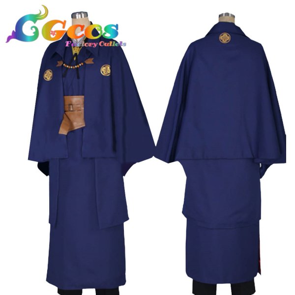 画像2: 刀剣乱舞 南海太郎朝尊 正装 コスプレ衣装 (2)