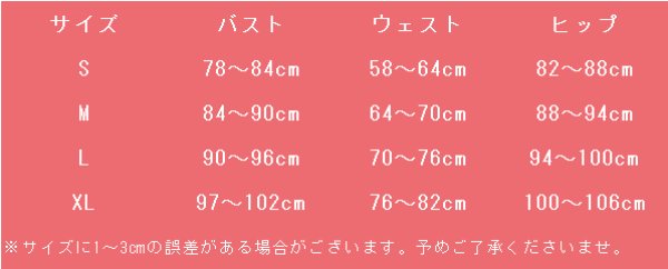 画像5: IdentityV 第五人格 芸者 美智子 羅生門 コスプレ衣装 (5)