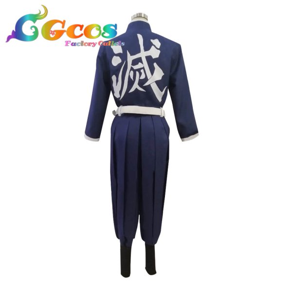 画像4: 鬼滅の刃 神崎アオイ コスプレ衣装 (4)